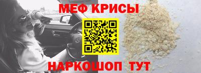 соль курить ск Ярославль
