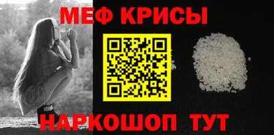 кокаин перу Ярцево