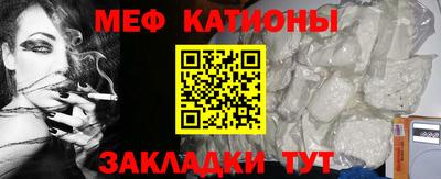 соль курить ск Ярославль