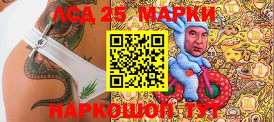 соль курить ск Ярославль