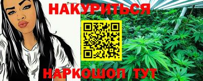 прущая мука Янаул