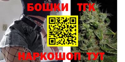 кокаин перу Ярцево