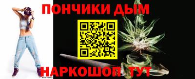 соль курить ск Ярославль