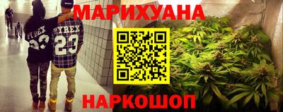 кокаин перу Ярцево