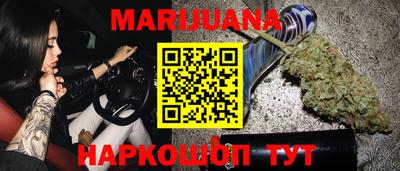 соль курить ск Ярославль