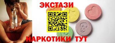 соль курить ск Ярославль