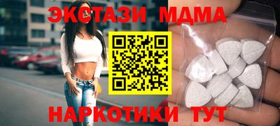 кокаин перу Ярцево