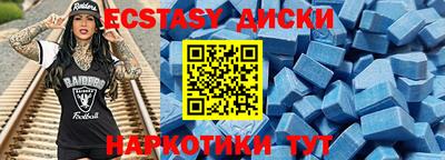 прущая мука Янаул