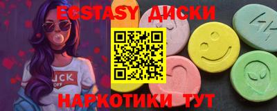 прущая мука Янаул
