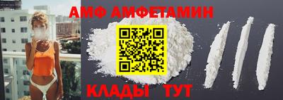 соль курить ск Ярославль