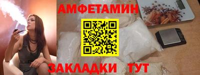 соль курить ск Ярославль