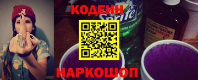 соль курить ск Ярославль