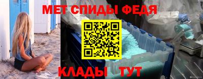 соль курить ск Ярославль