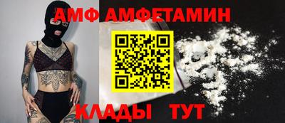 прущая мука Янаул