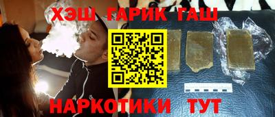 кокаин перу Ярцево