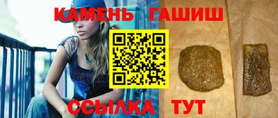 кокаин перу Ярцево