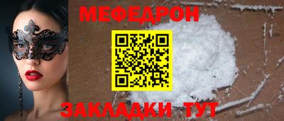кокаин перу Ярцево